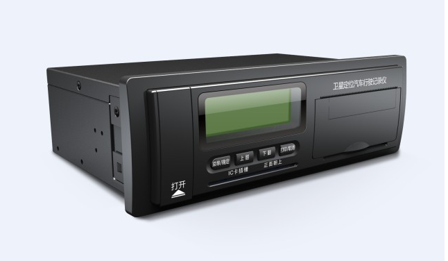 國標(biāo)GPS、JT/T794-2011標(biāo)準(zhǔn)、北斗雙模GPS、北斗、部標(biāo)